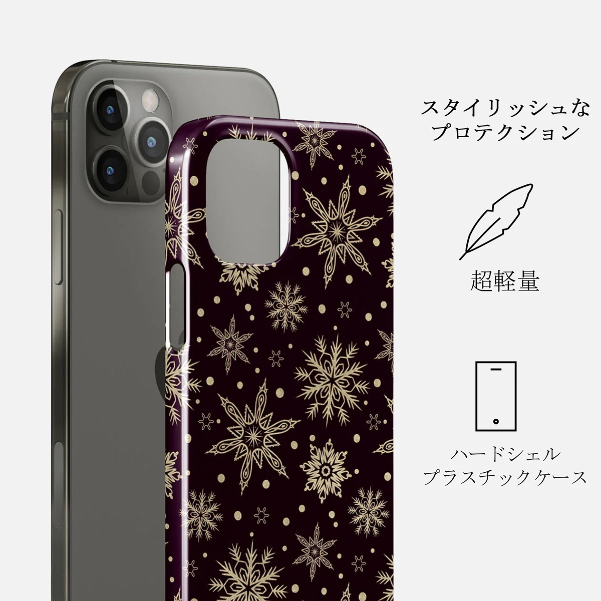 Sleeping Beauty - Snowflakes iPhone 12 Pro Max ケース