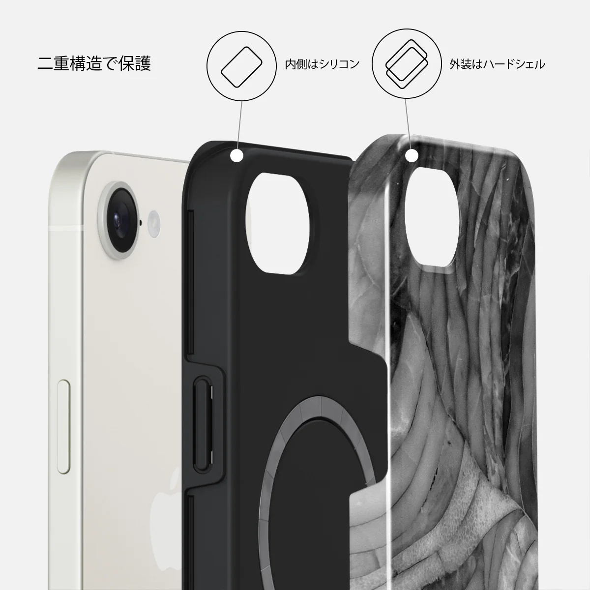 First Expedition - iPhone 17e ケース