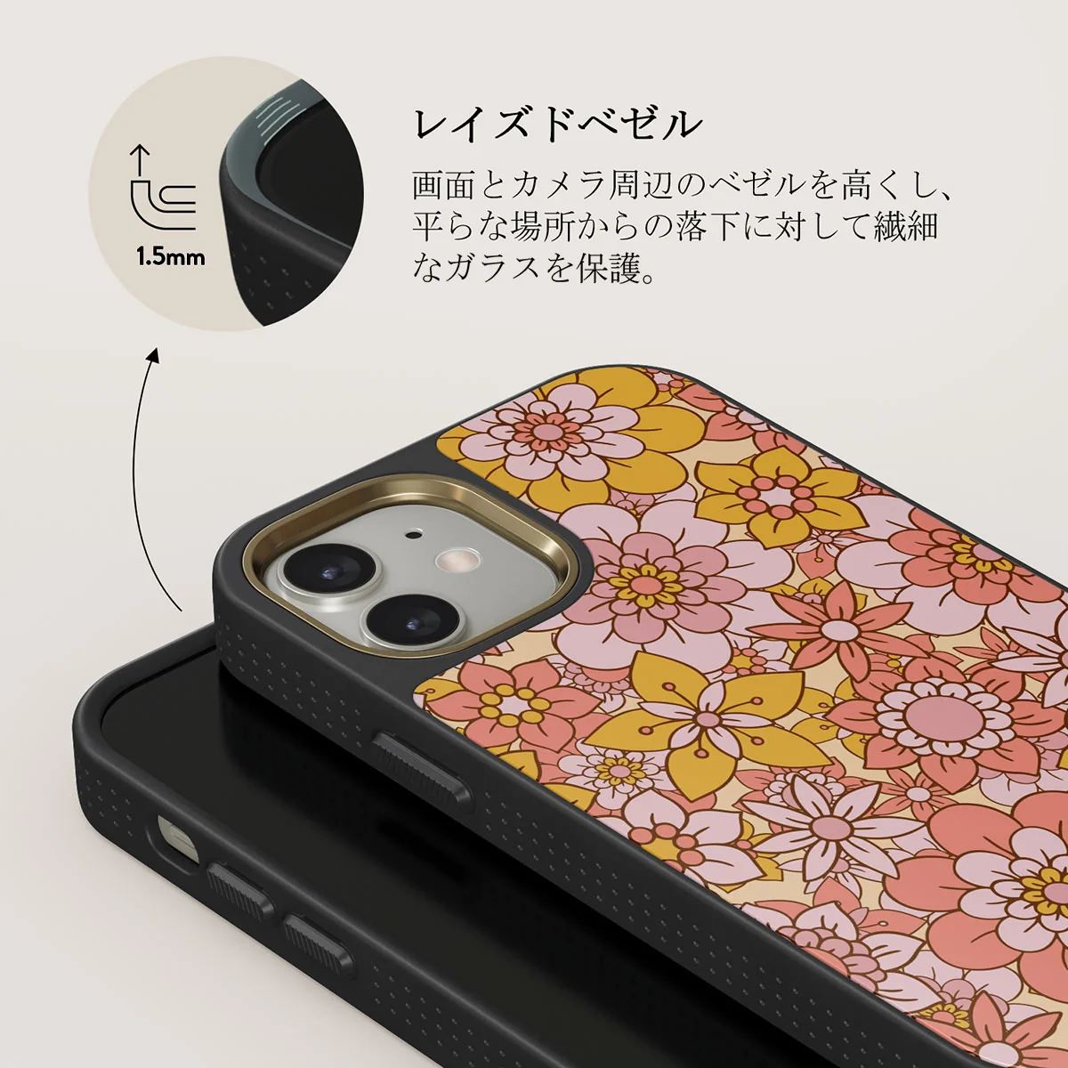 Garden Brunch - Floral iPhone 12 ケース