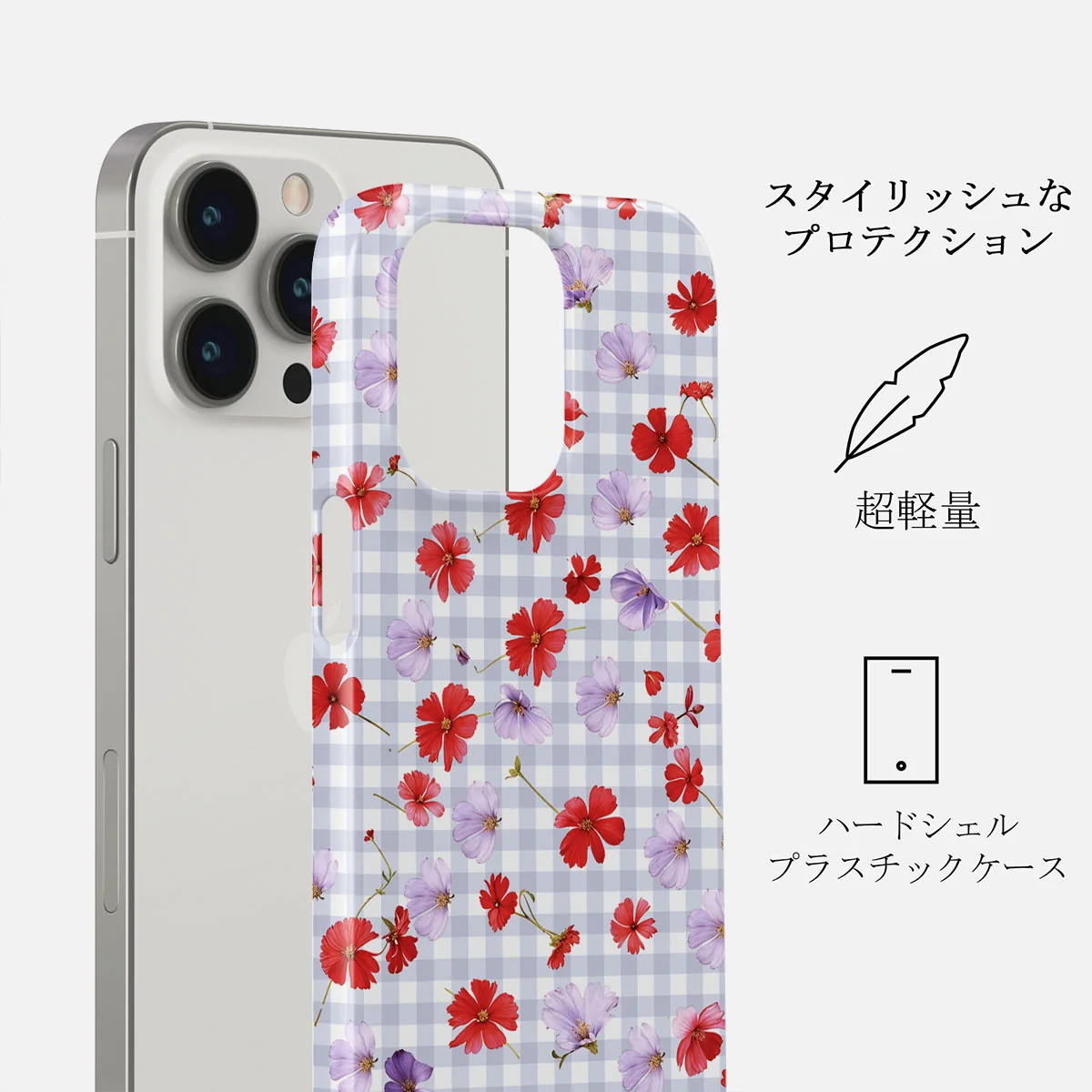 Idyllic - iPhone 13 Pro ケース
