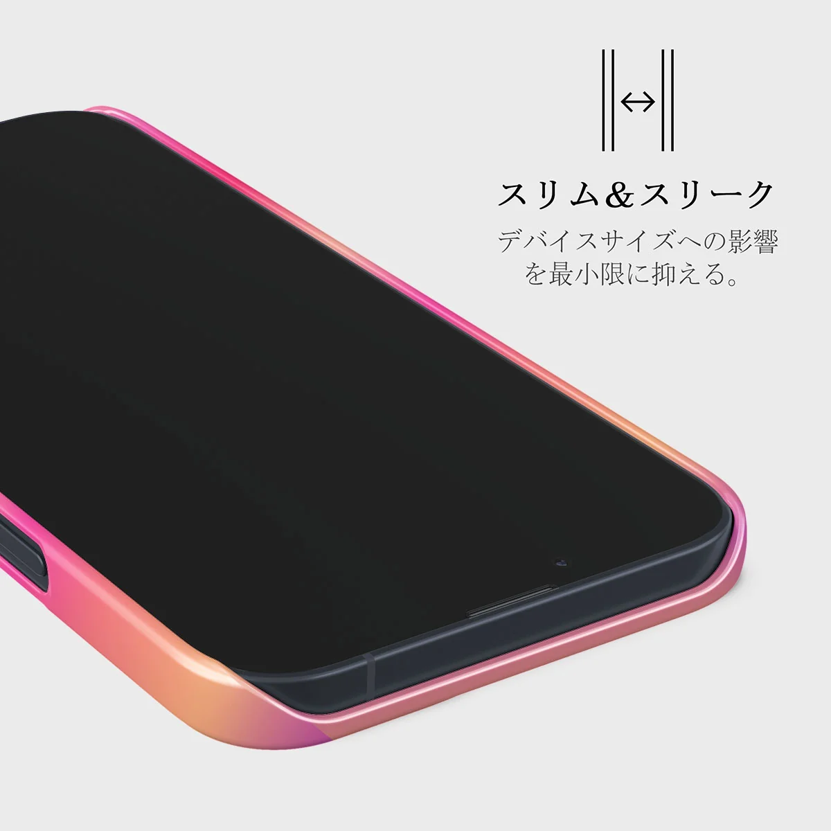 SPF 100 - iPhone 13 Mini ケース
