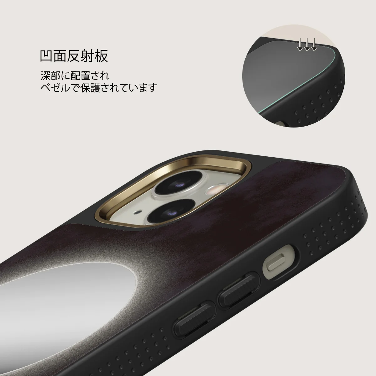 Fate - iPhone 13 ケース