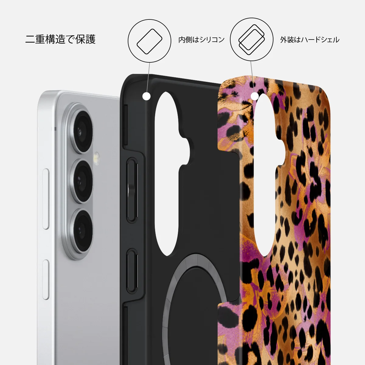 Wild Era - Samsung Galaxy S26 Plus ケース