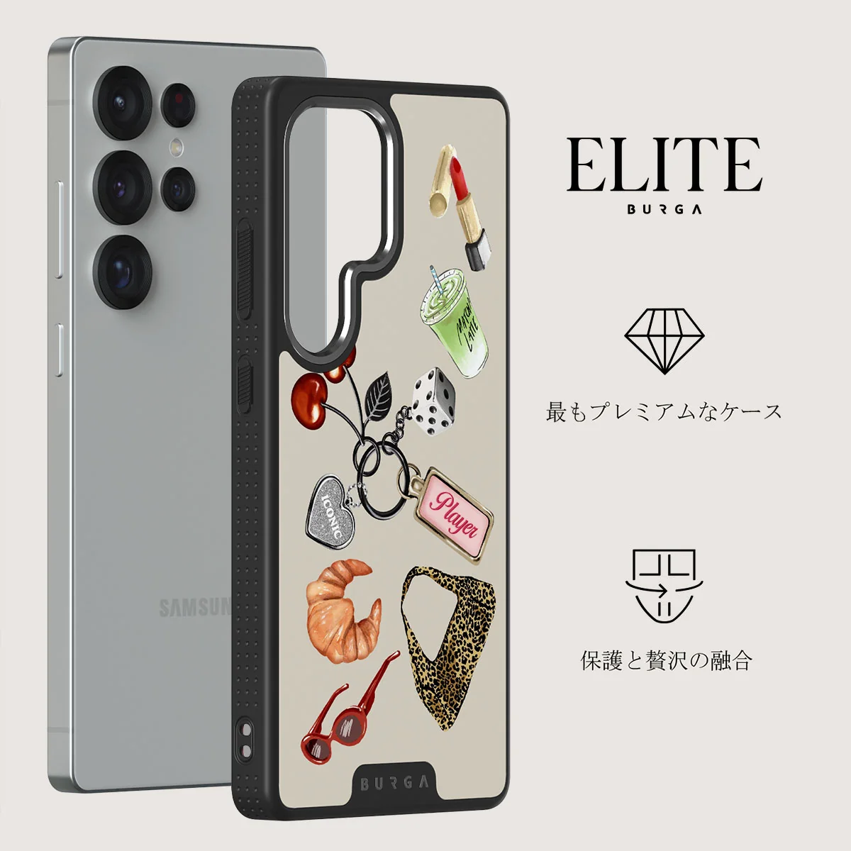 It Girl - Samsung Galaxy S25 Ultra ケース
