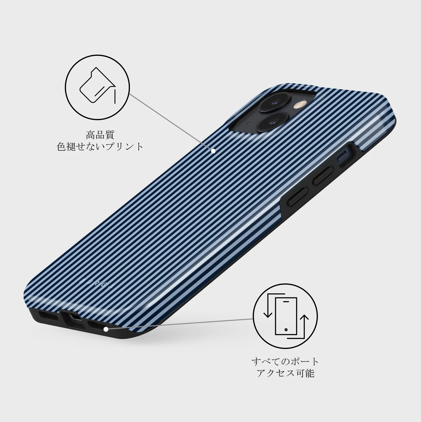 Fine Line - iPhone 13 Mini ケース