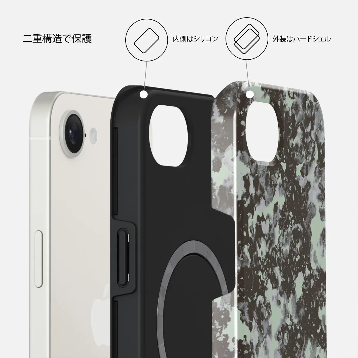 Nordic - iPhone 17e ケース