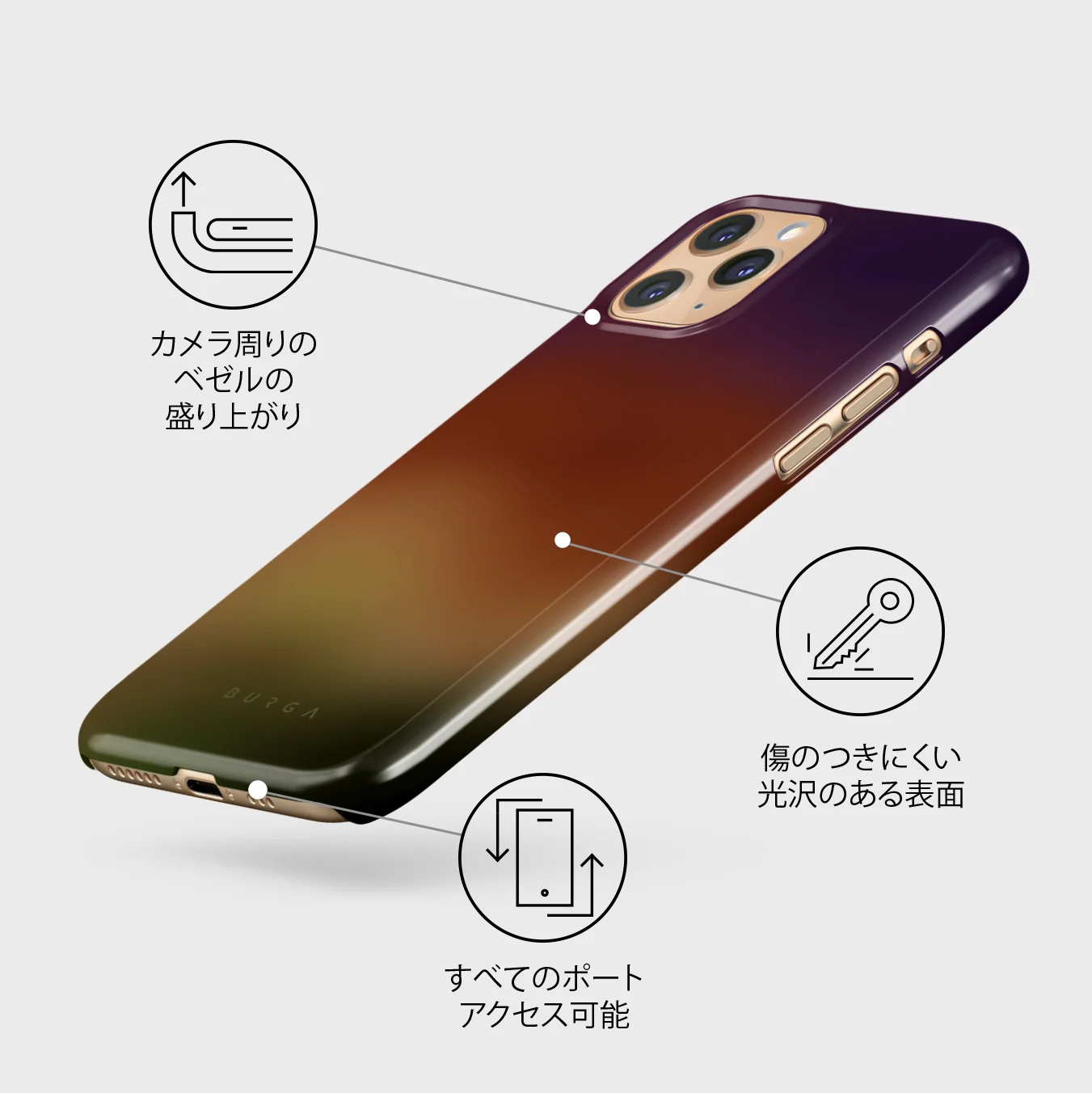 October - iPhone 11 Pro Max ケース