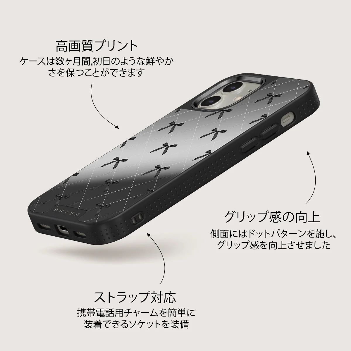 Coquette - iPhone 12 ケース