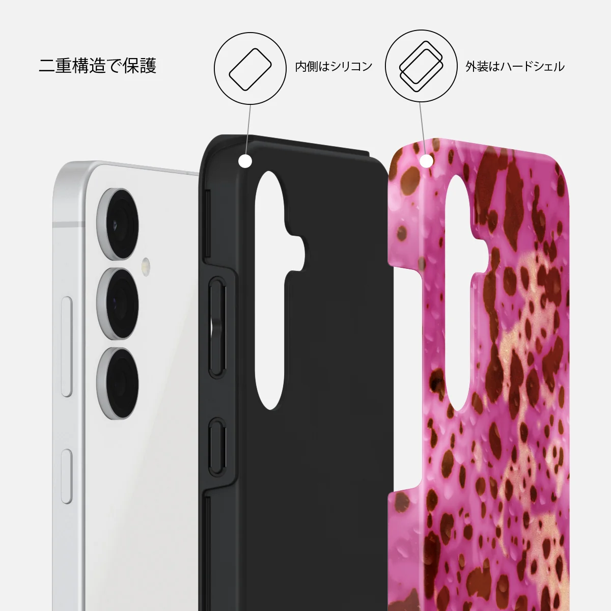 Orchid - Samsung Galaxy S25 FE ケース