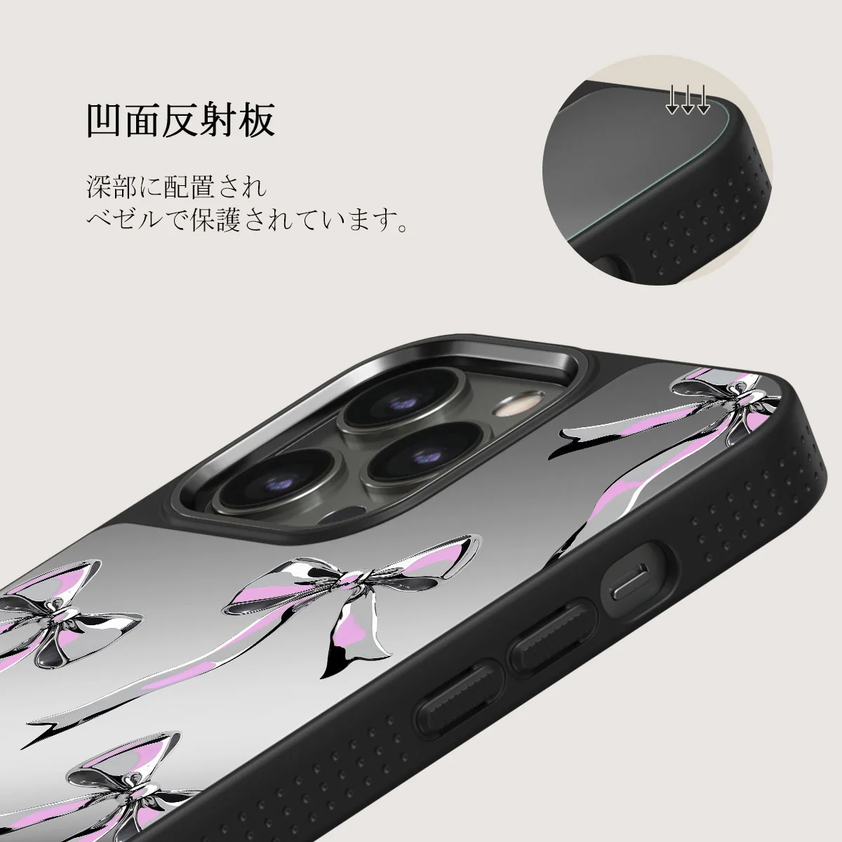 Dreamer - iPhone 12 Pro ケース