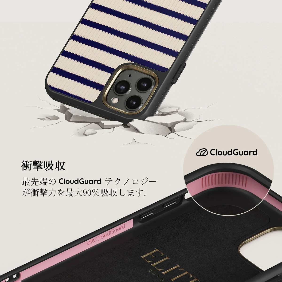 Old Money - iPhone 11 Pro ケース