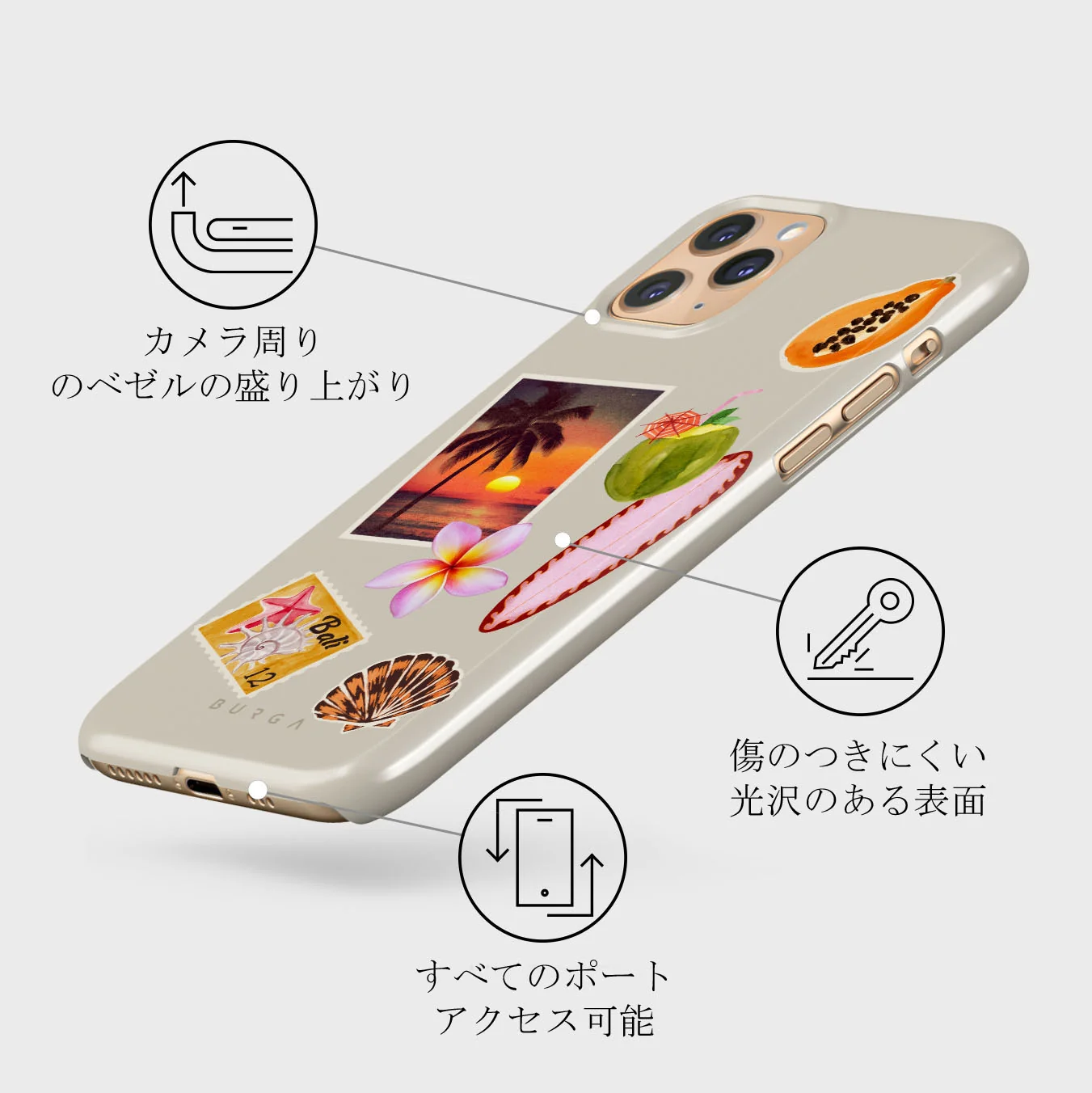 Sun Chaser - iPhone 11 Pro Max ケース
