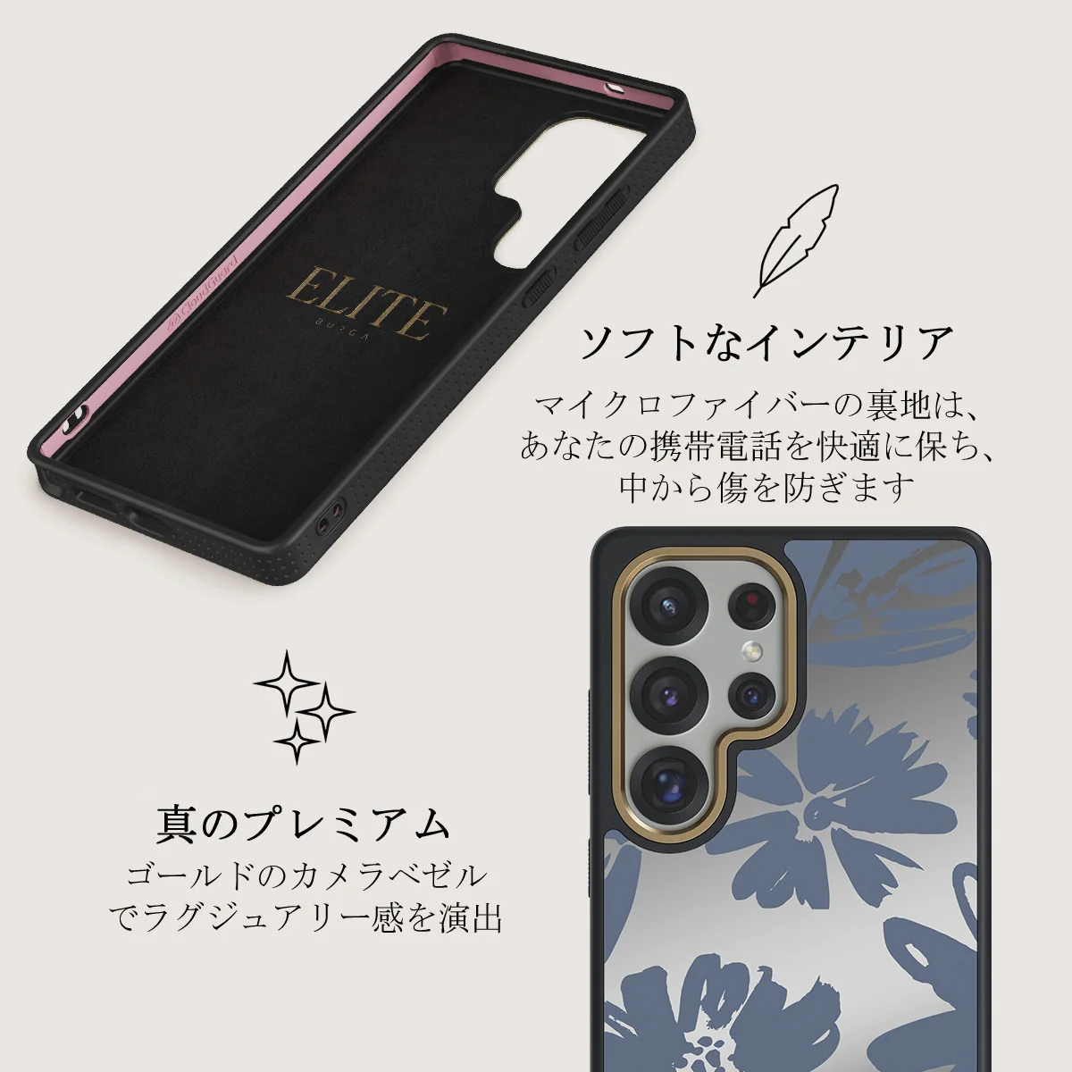 Darlin - Samsung Galaxy S25 Ultra ケース