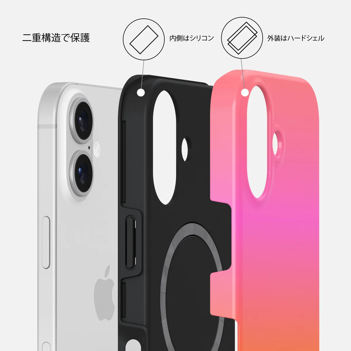 Sunset Club - iPhone 16 Plus ケース