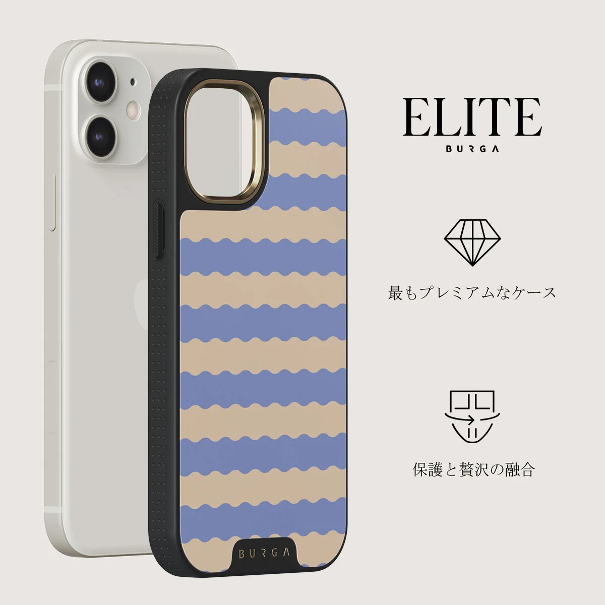 Splash - iPhone 12 ケース