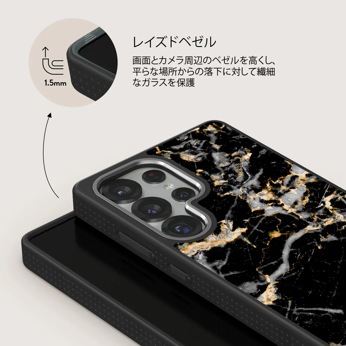 Make A Wish - Samsung Galaxy S25 Ultra ケース