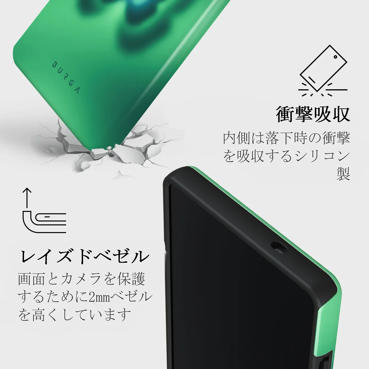 Energy - Samsung Galaxy S25 Ultra ケース