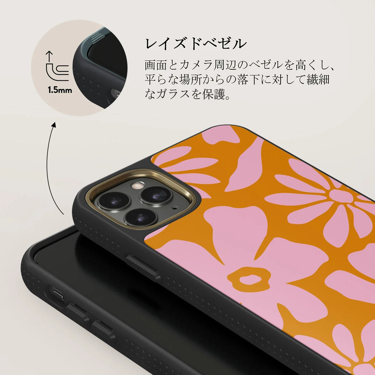 Daytime Fiesta - iPhone 11 Pro ケース
