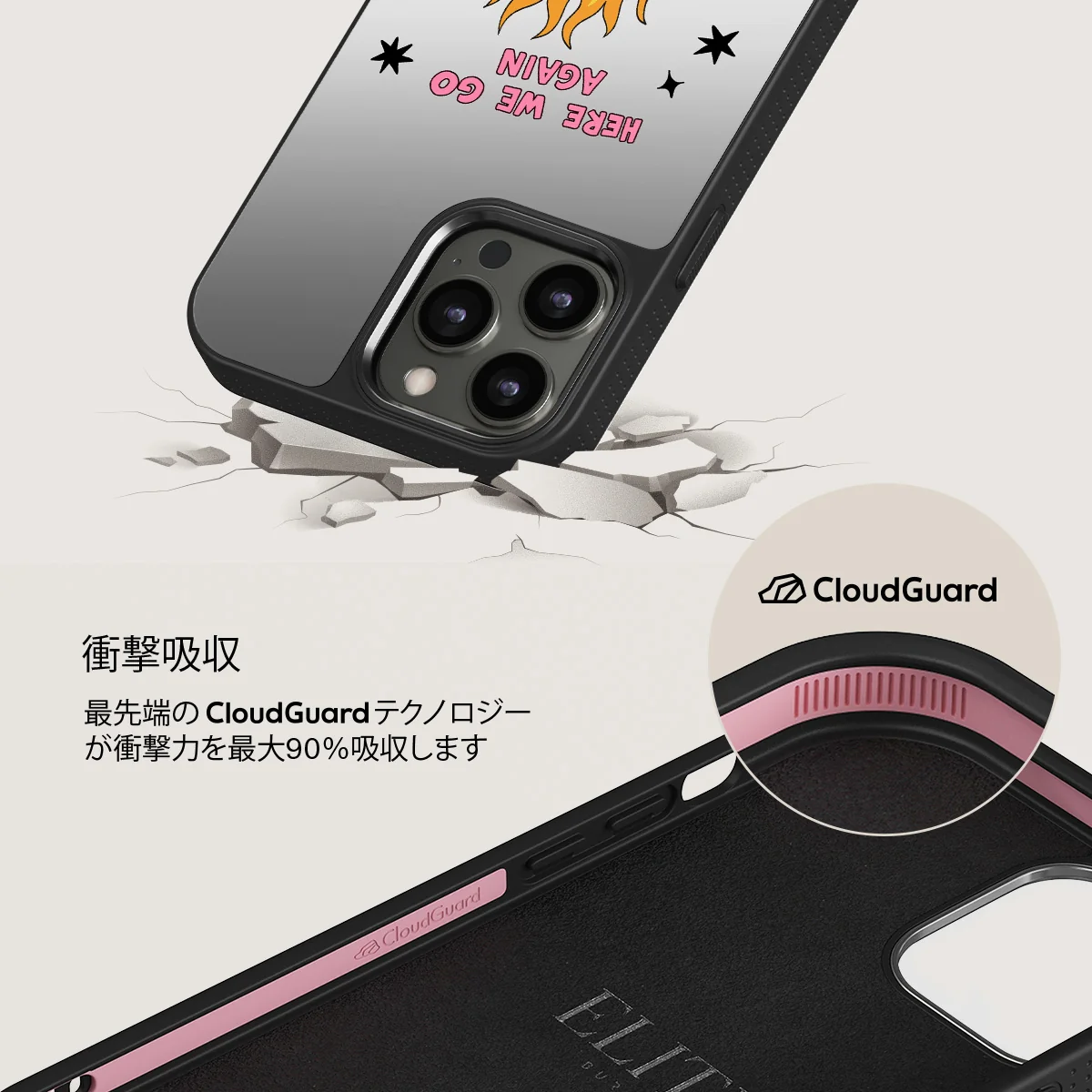 Buckle Up - iPhone 12 Pro ケース