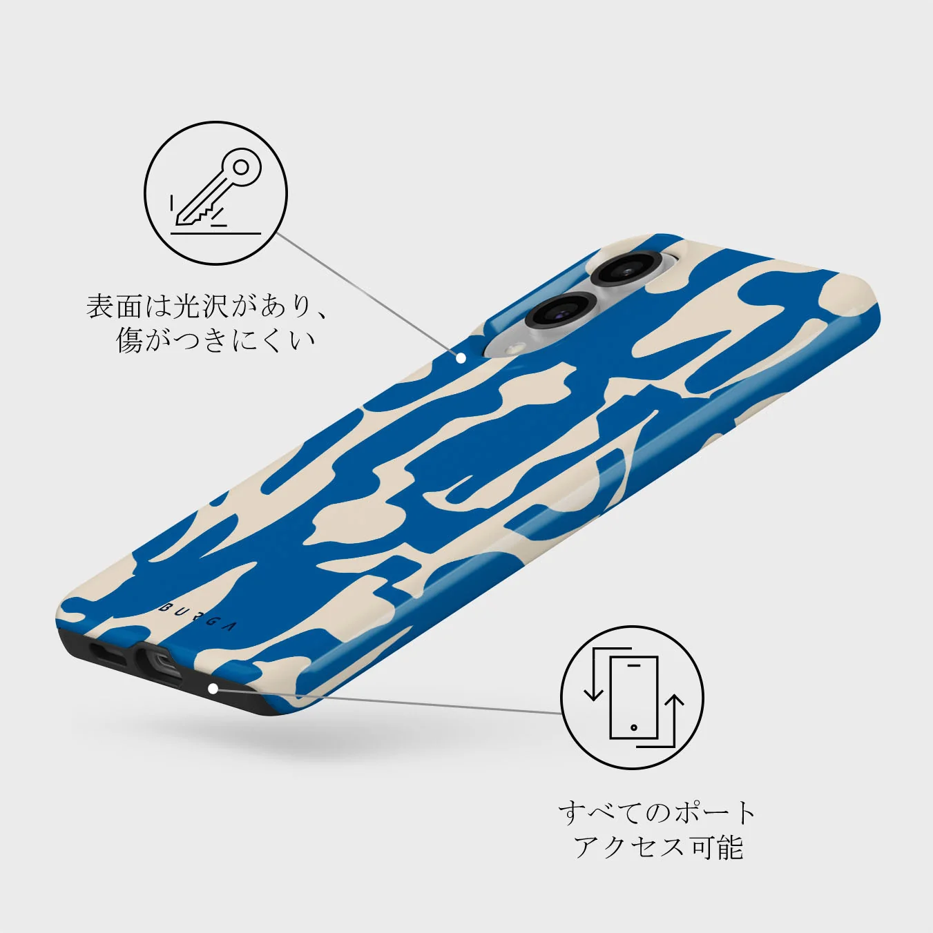 Mirage - Samsung Galaxy S25 Edge ケース