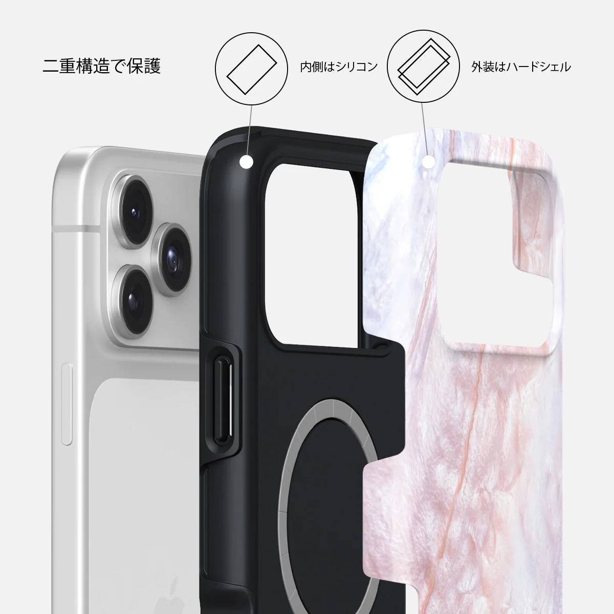 Mermaid Crown - iPhone 17 Pro ケース