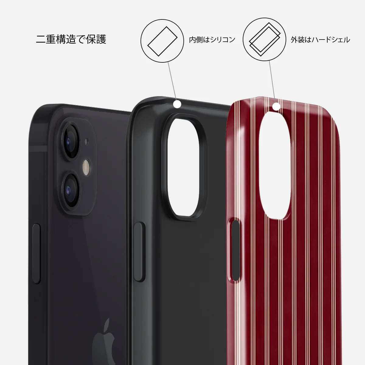 Gingerbread - iPhone 12 ケース