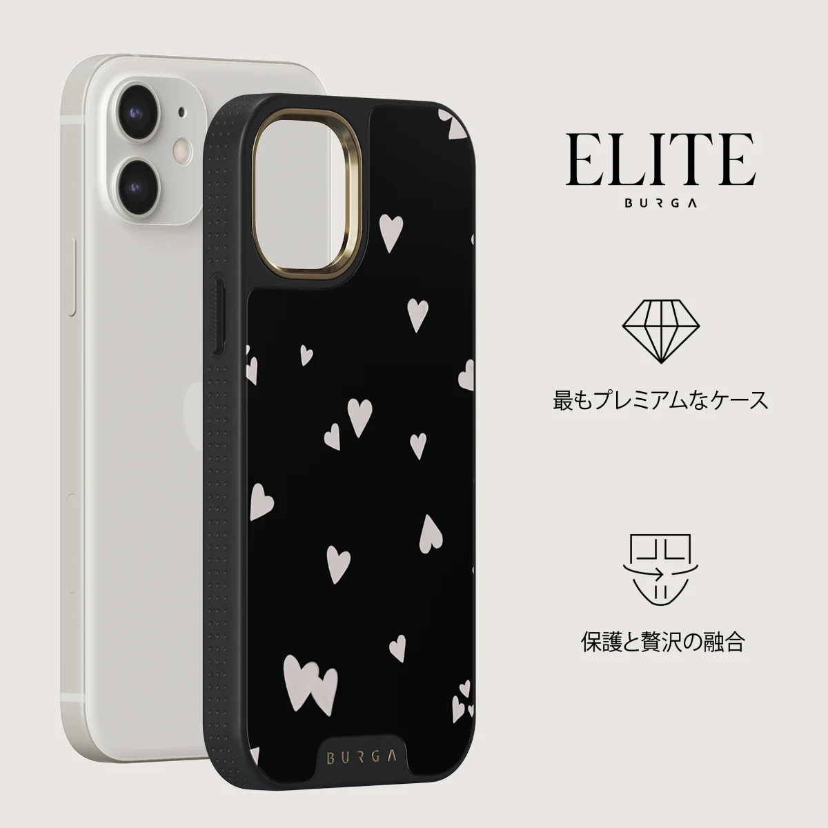 Love Notes - iPhone 12 ケース