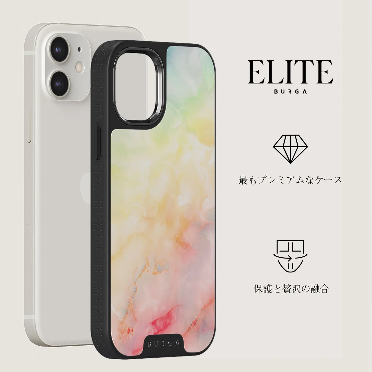 New Flame - Rainbow iPhone 12 ケース