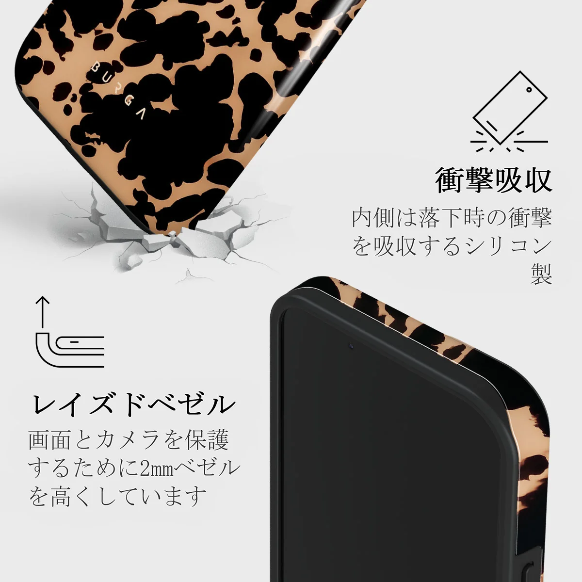 Betty - iPhone 13 Mini Case