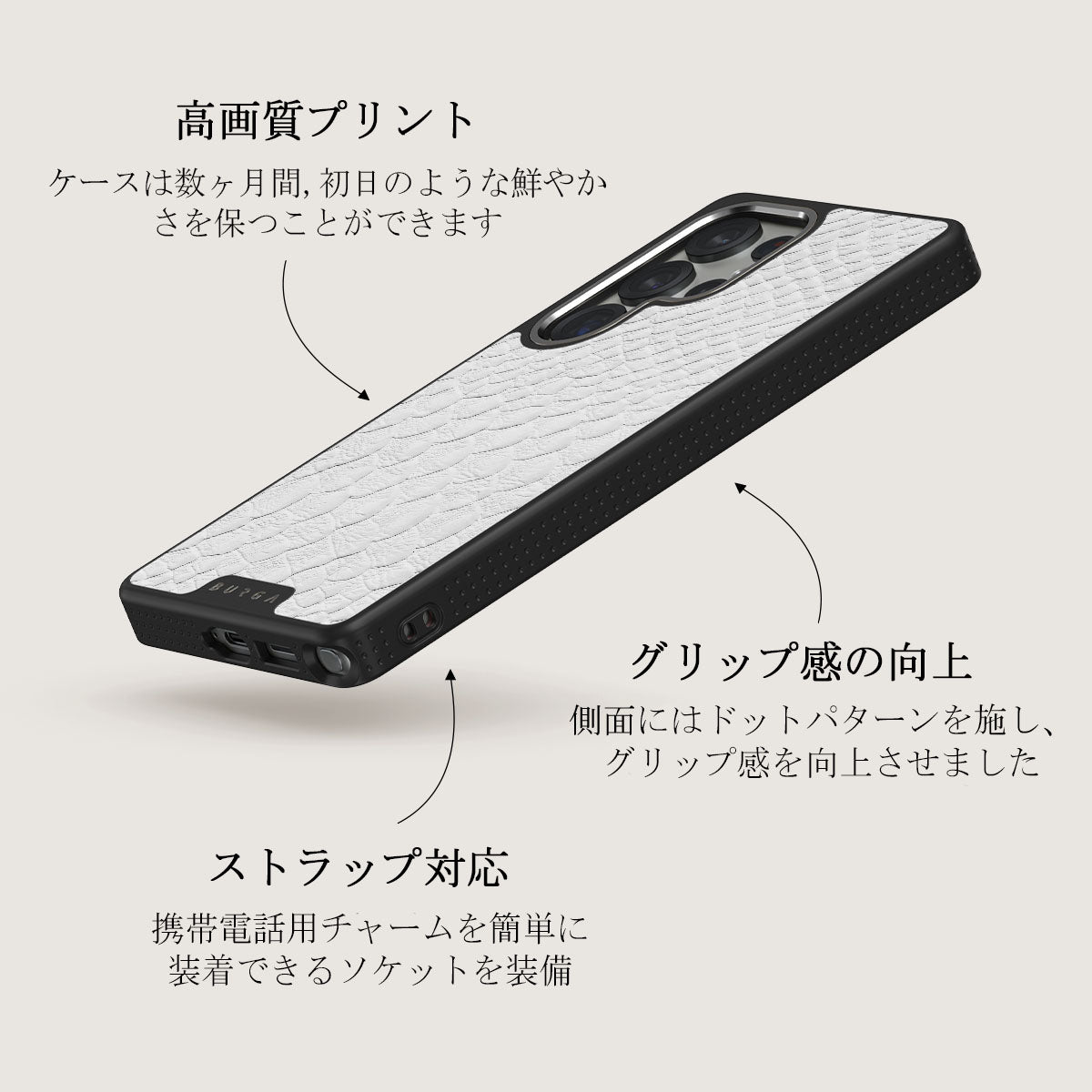 Glacial Desert - Samsung Galaxy S25 Ultra ケース