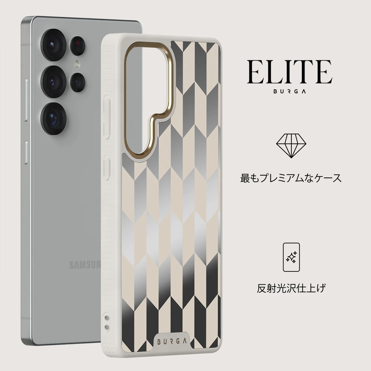 Etiquette - Samsung Galaxy S25 Ultra ケース