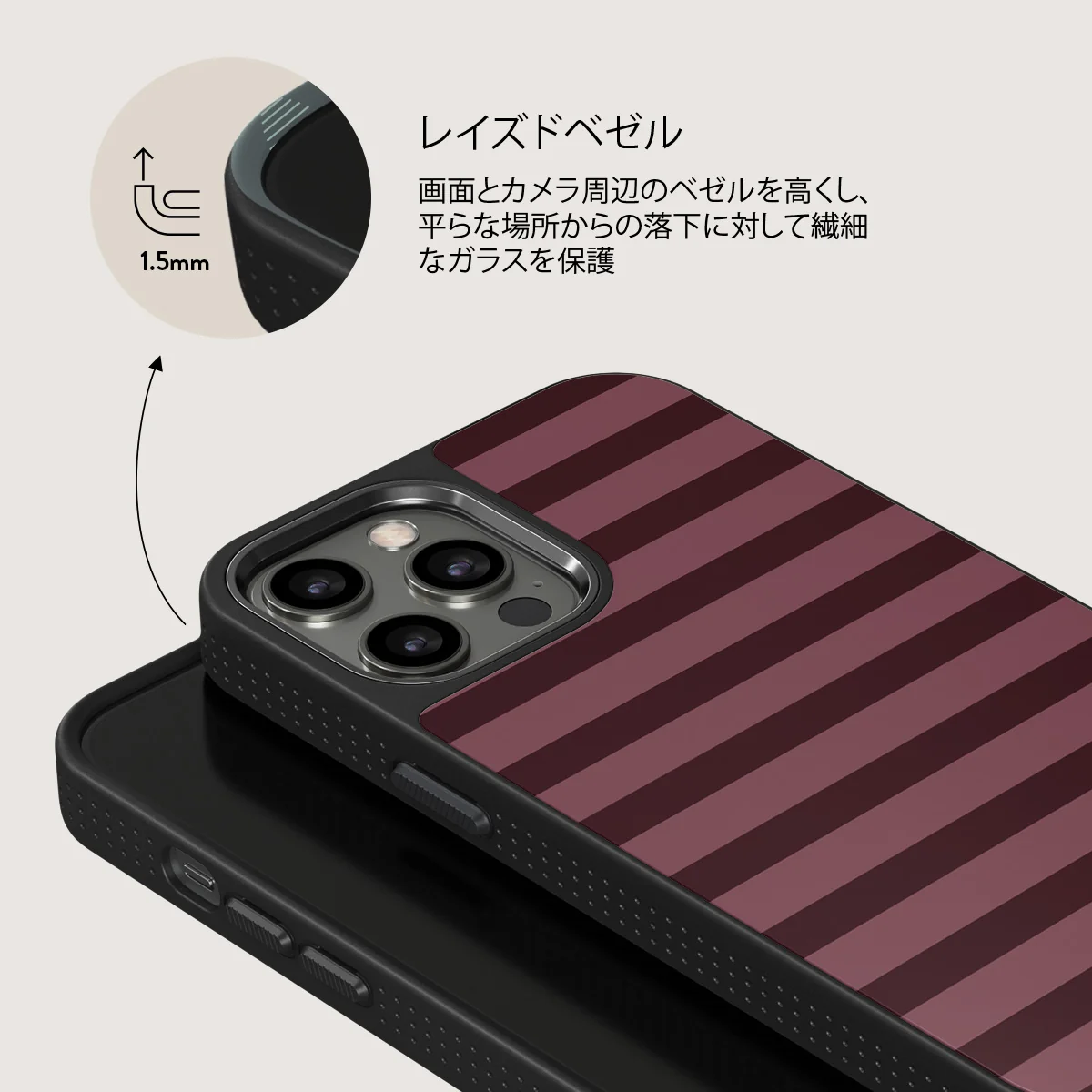 Spellbound - iPhone 12 Pro ケース