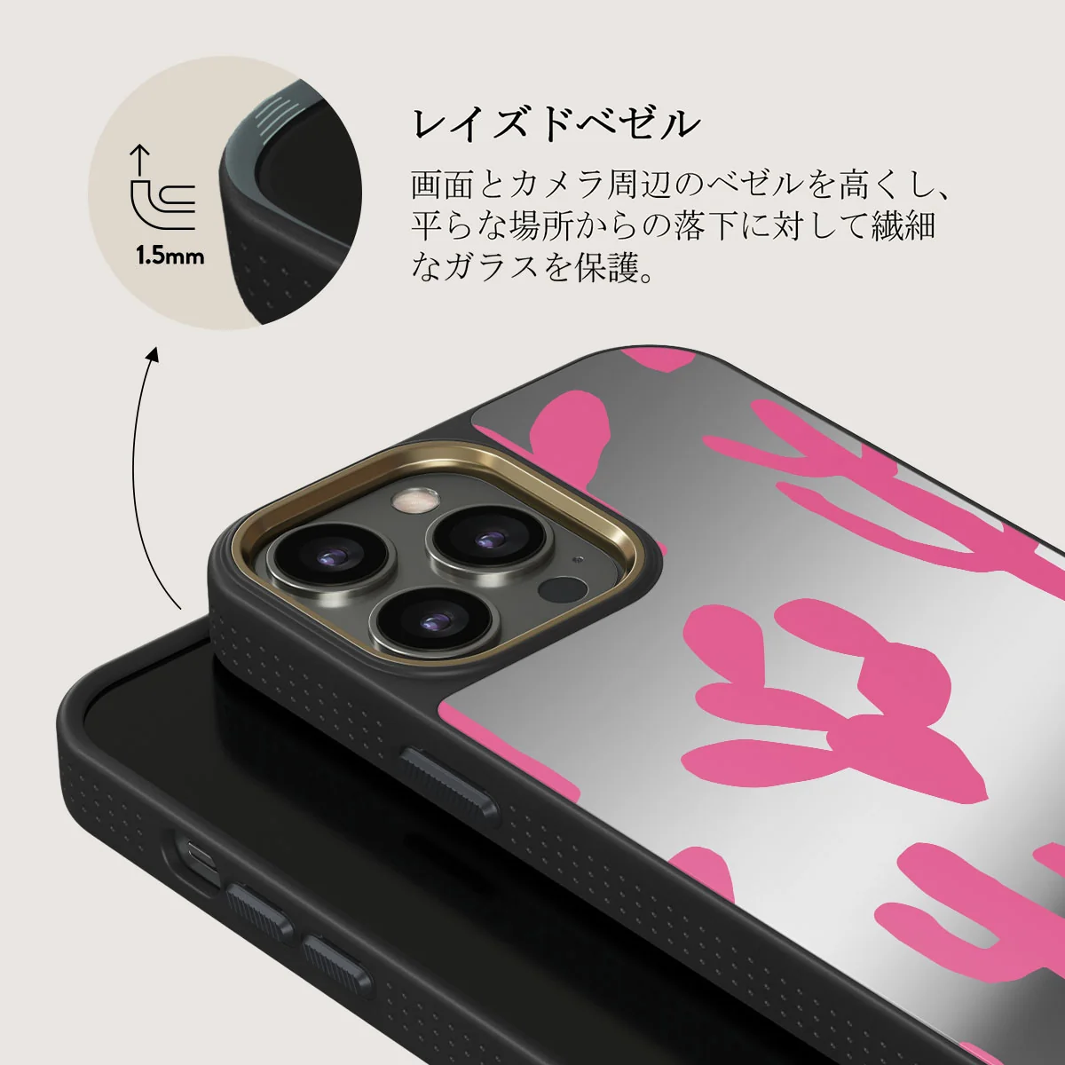Serenade - iPhone 12 Pro ケース