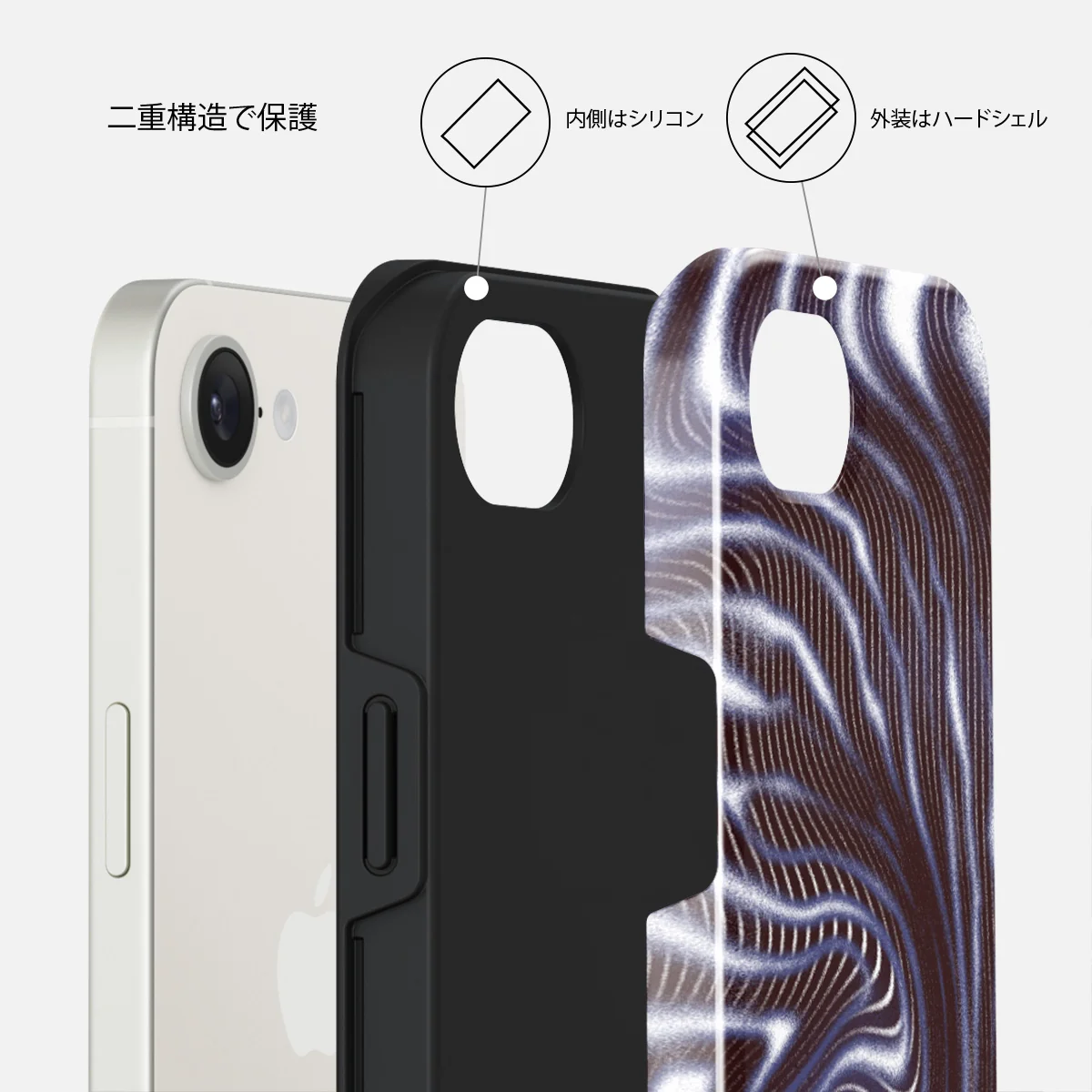 Vortex - iPhone 16e ケース