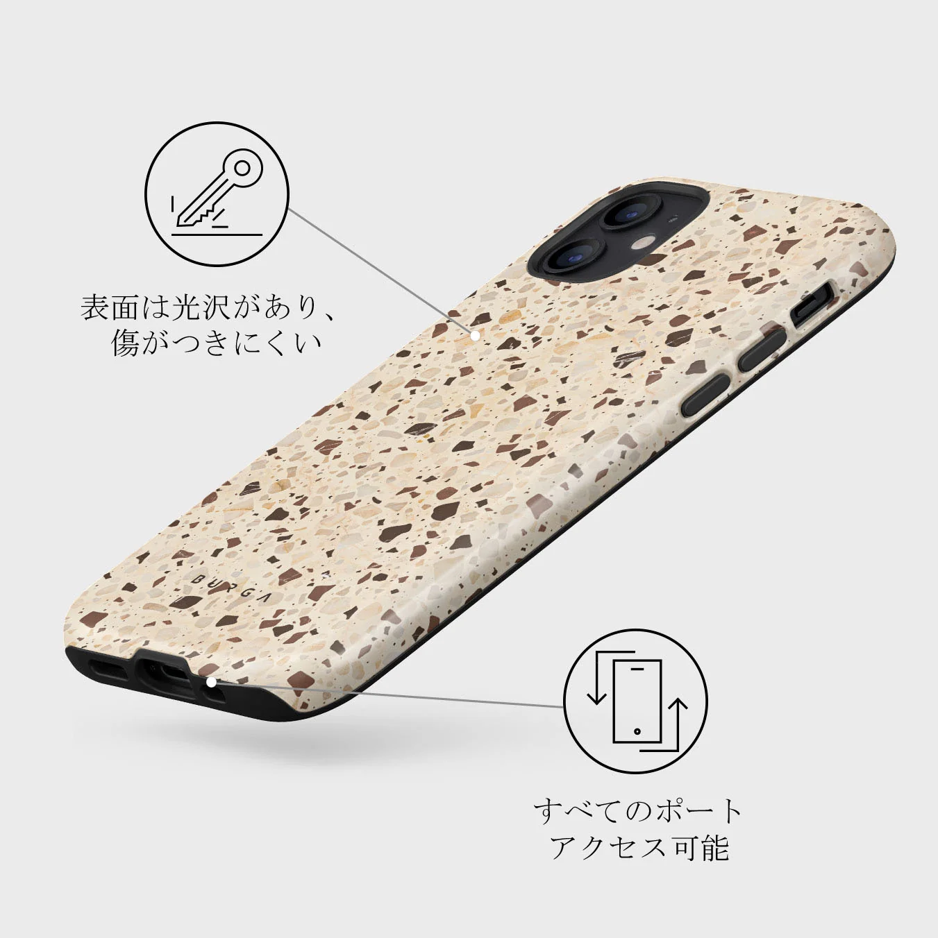 Distant Noise - Terazzo iPhone 12 Mini ケース