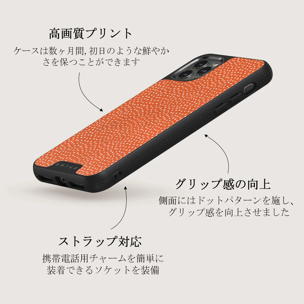 Vintage Edition - Spots iPhone 11 Pro Max ケース