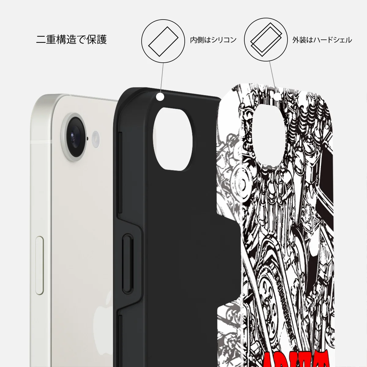 Ignition - iPhone 16e ケース