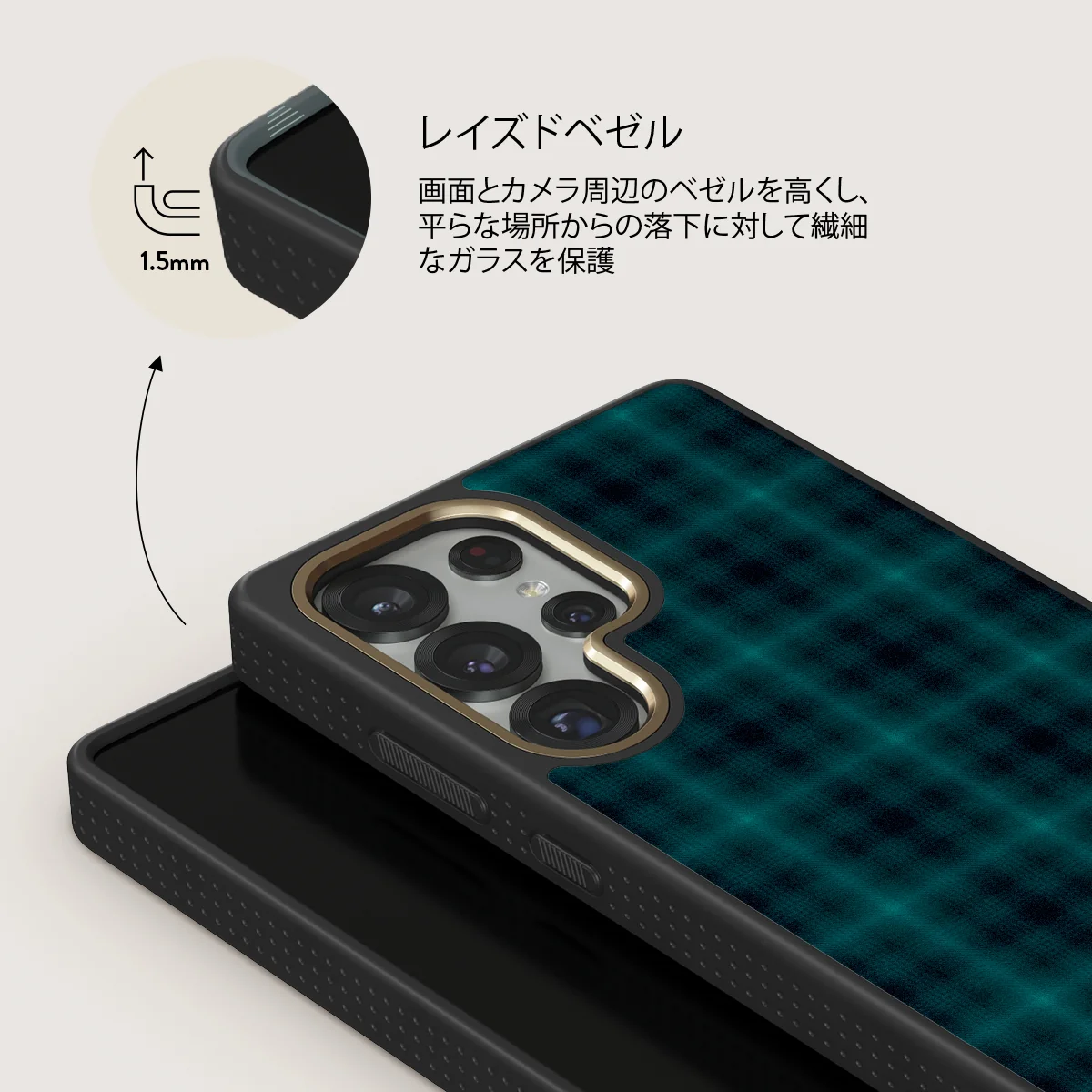 Midnight Pine - Samsung Galaxy S25 Ultra ケース