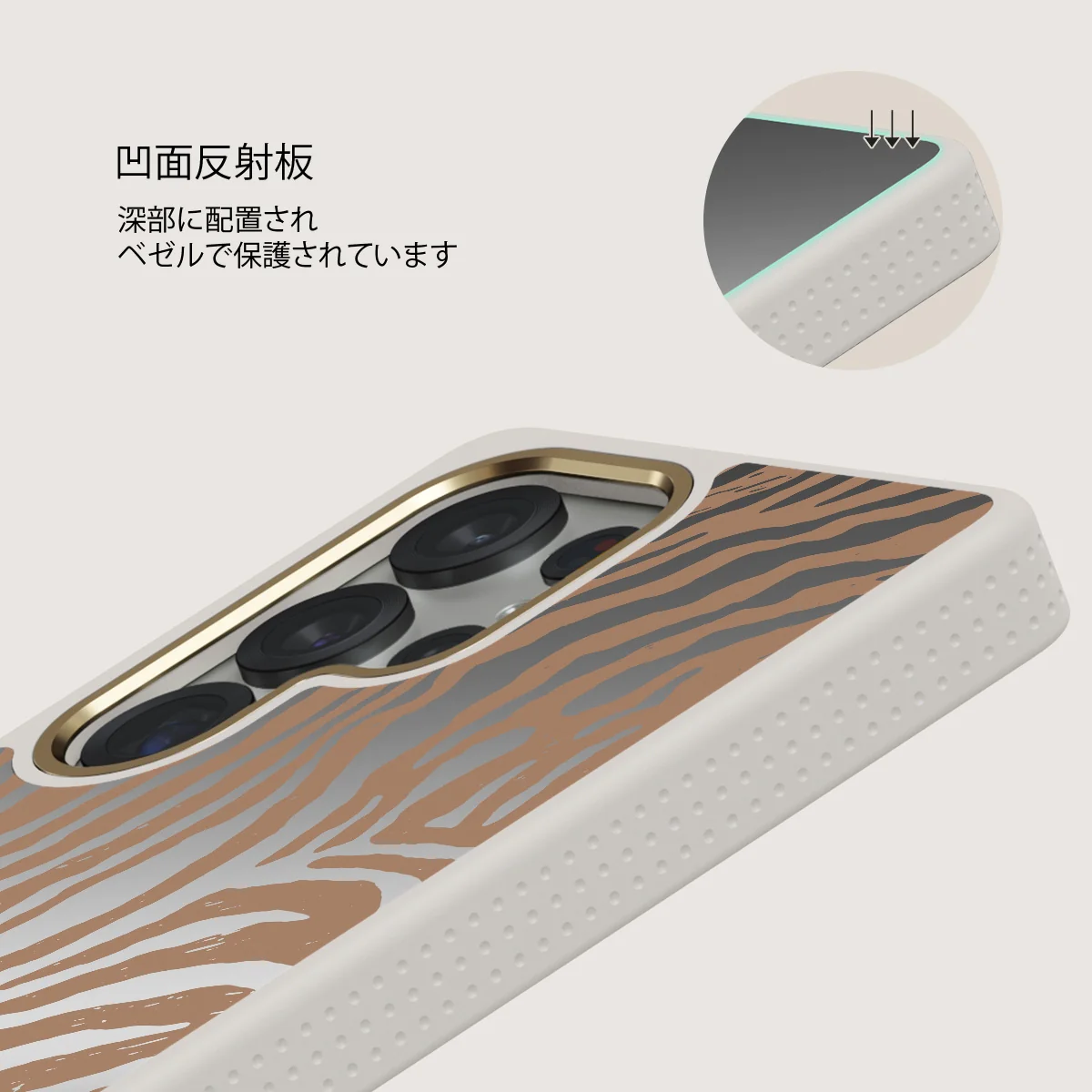 Lasso - Samsung Galaxy S25 Ultra ケース