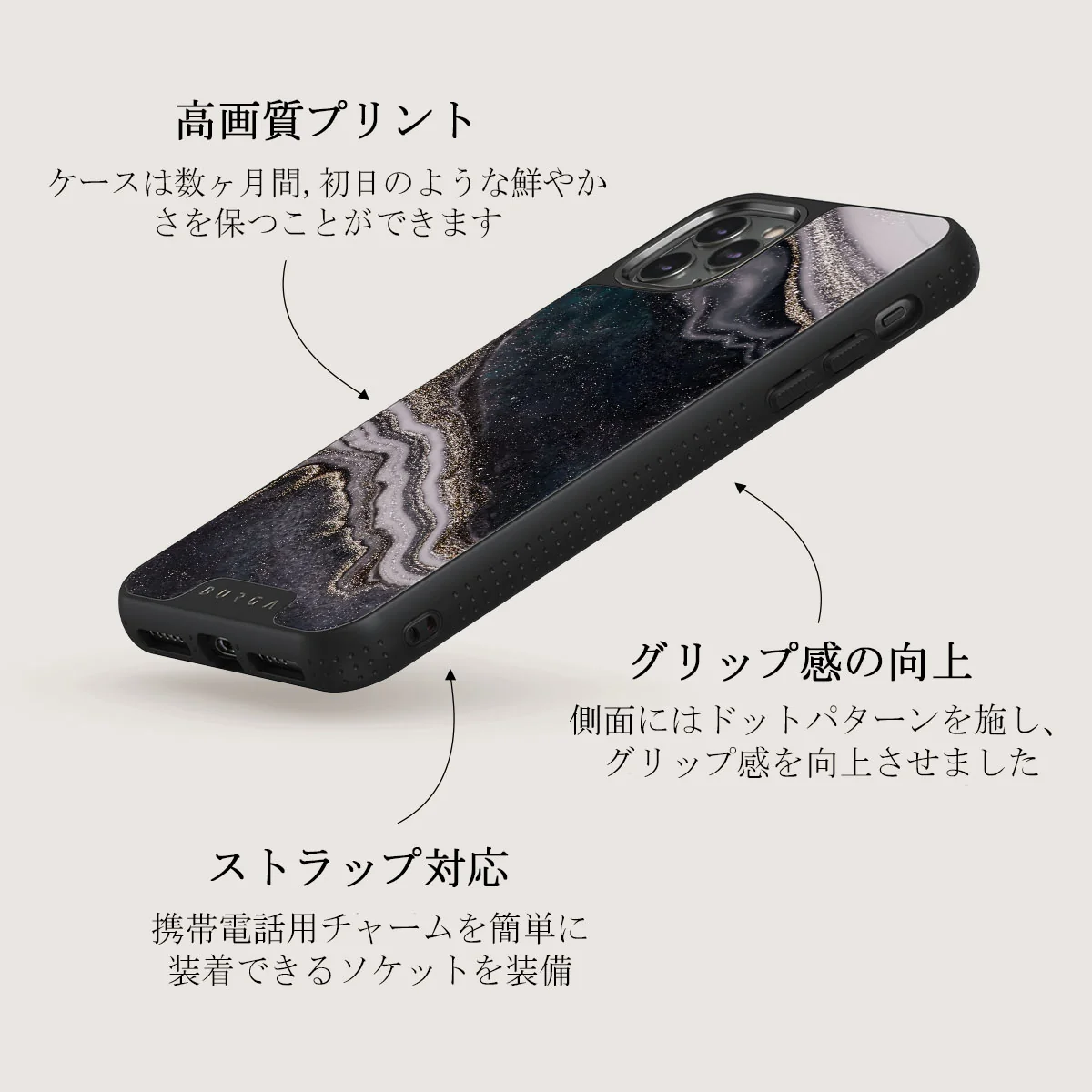Magic Night - Beautiful iPhone 11 Pro ケース