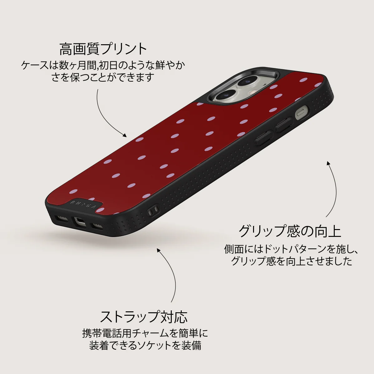 Curated - iPhone 12 ケース