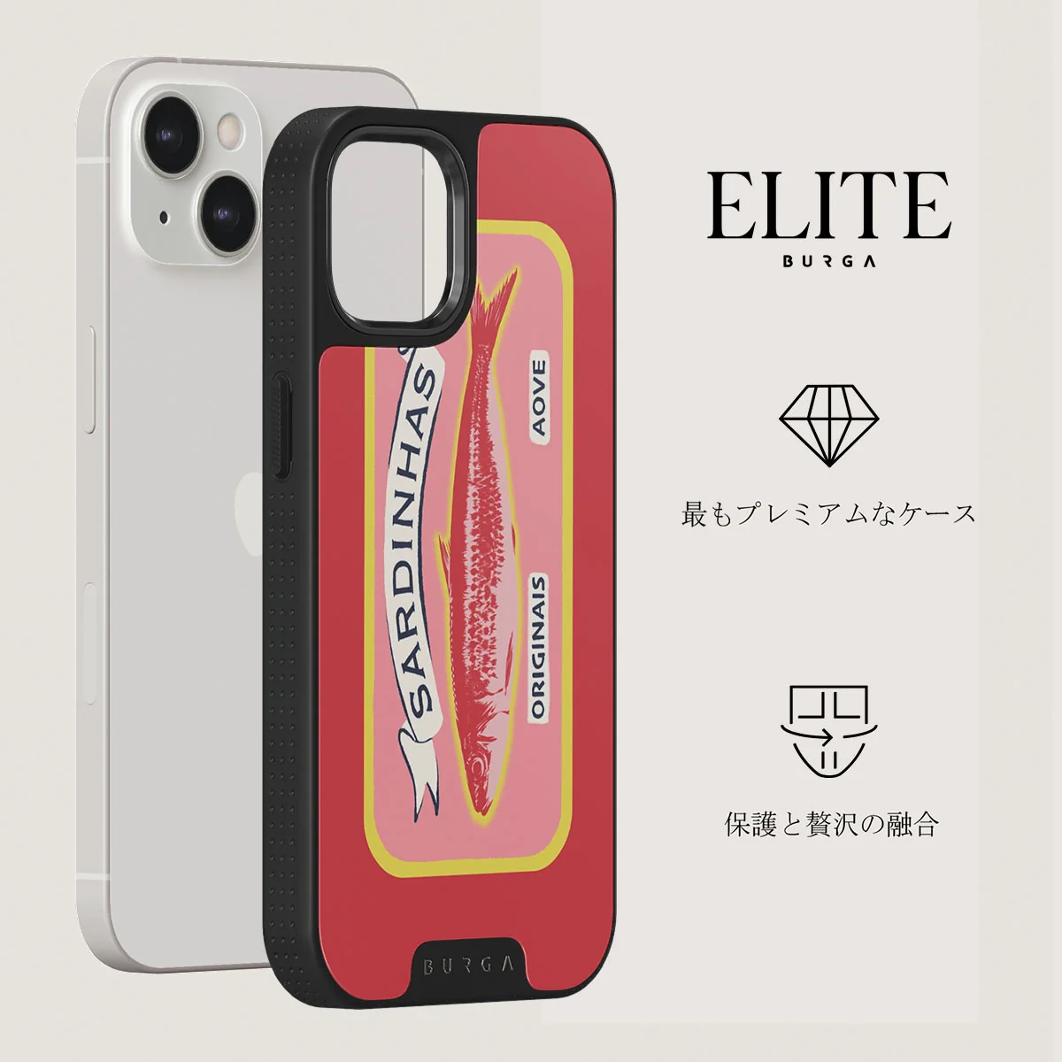 Gourmet - iPhone 13 ケース