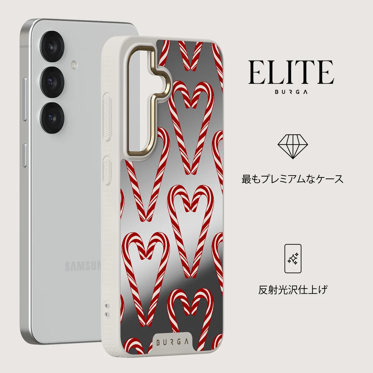 Candy Lane - Samsung Galaxy S25 ケース