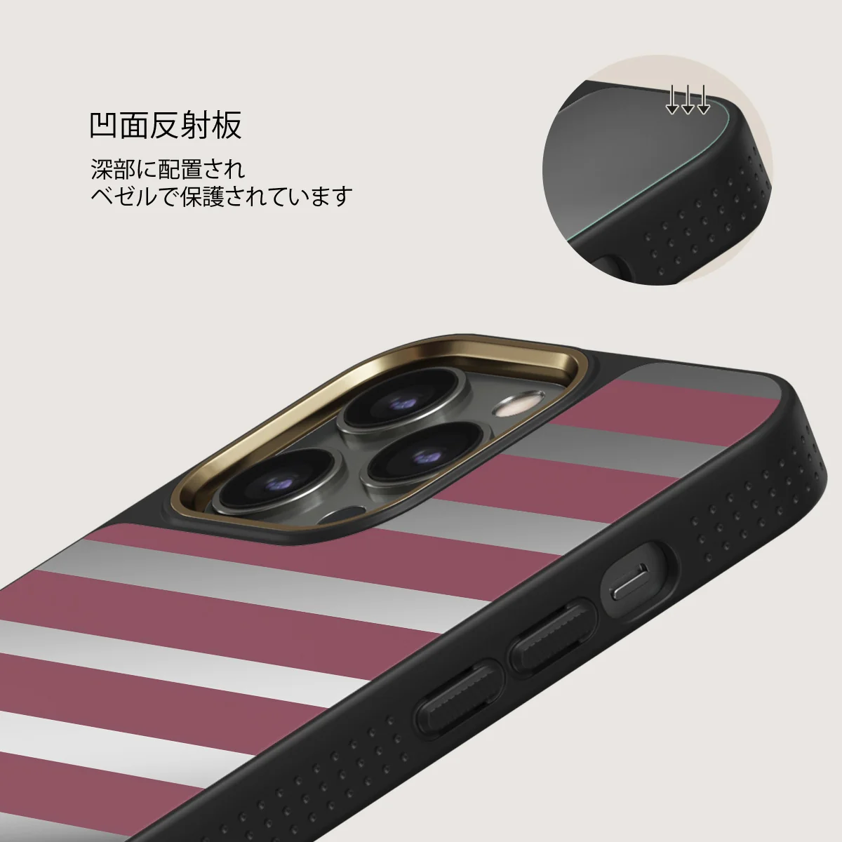 Spellbound - iPhone 12 Pro ケース