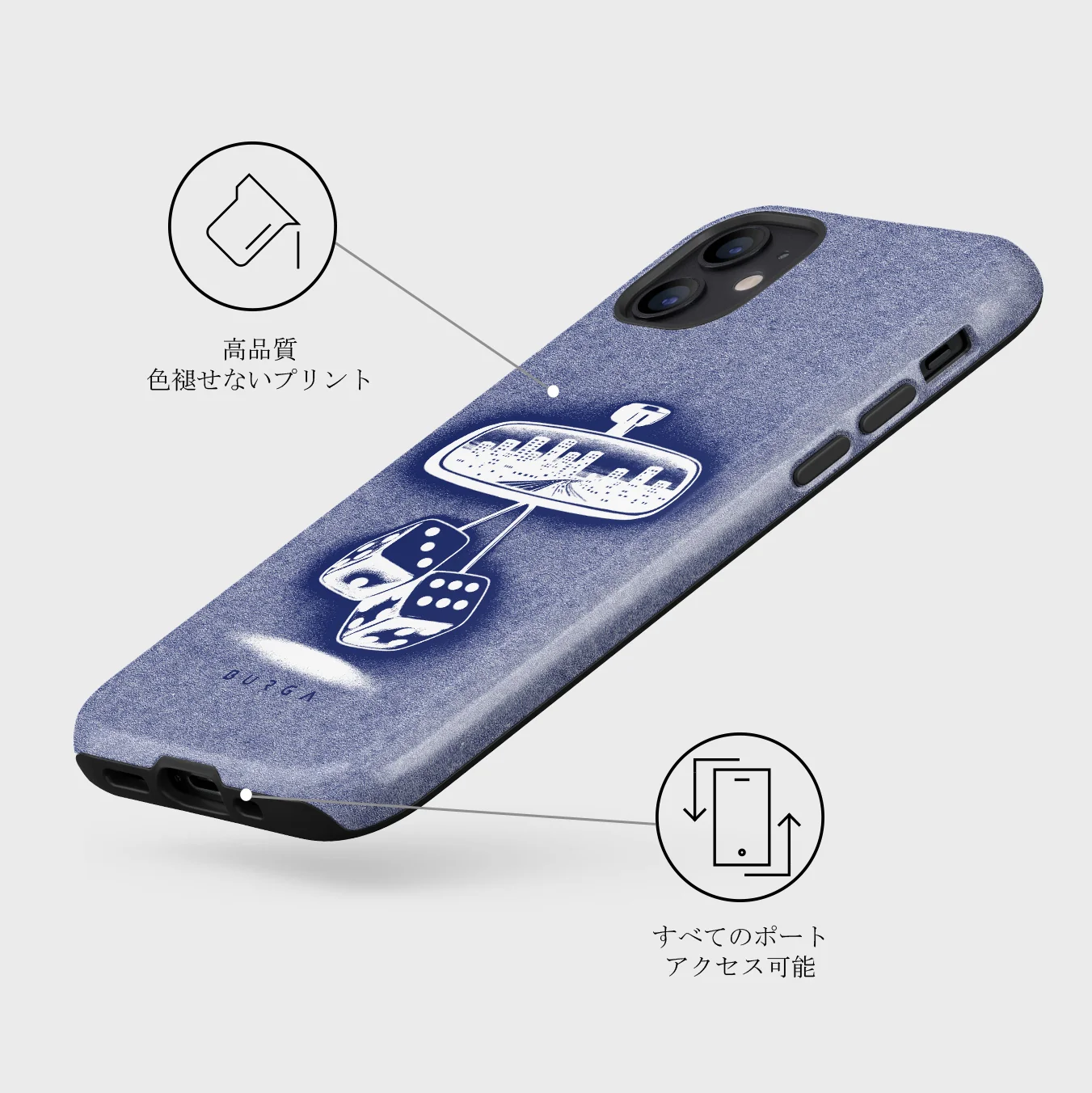 City Lights - iPhone 12 Mini ケース