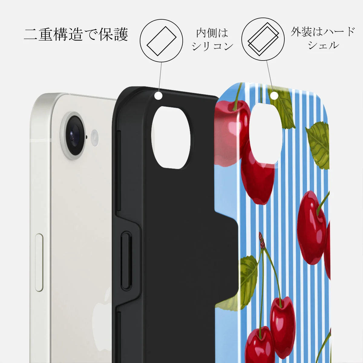 Sweet Moment - iPhone 16e ケース