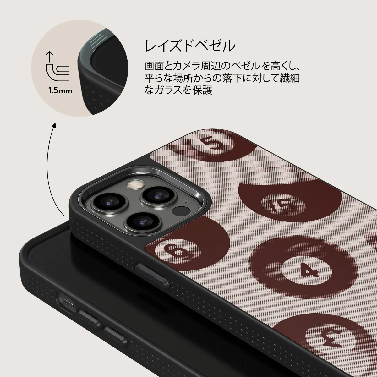 Cue - iPhone 12 Pro ケース