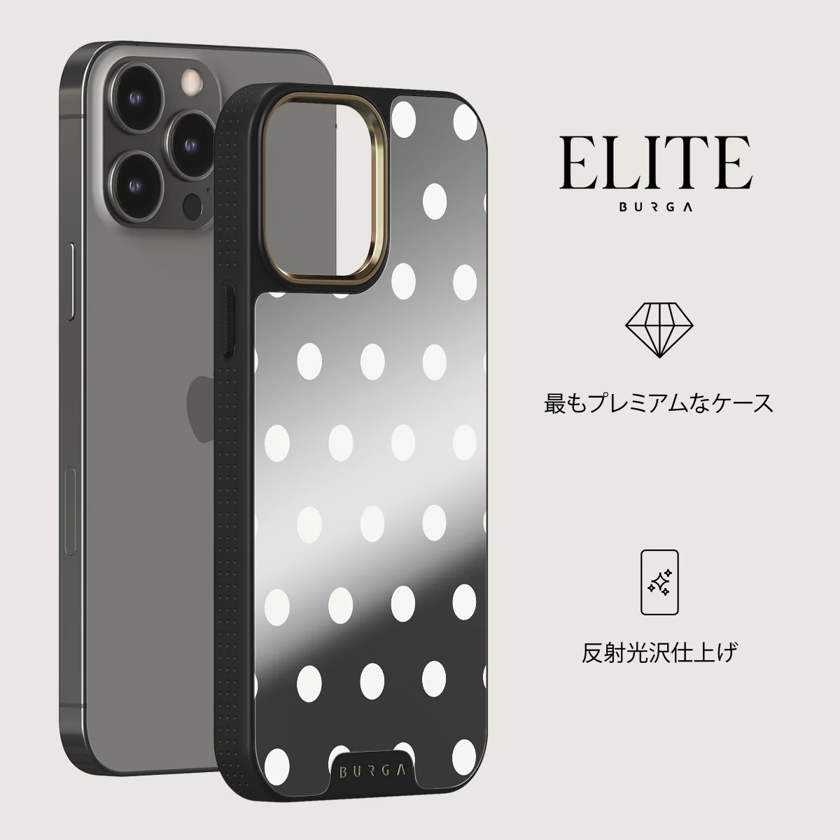 Point Taken - iPhone 12 Pro ケース