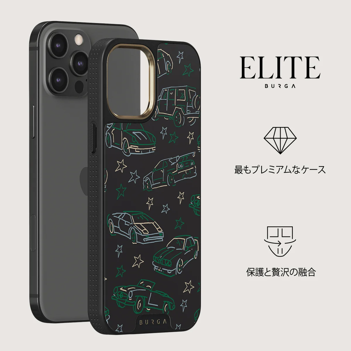 Big Dreams - iPhone 12 Pro ケース