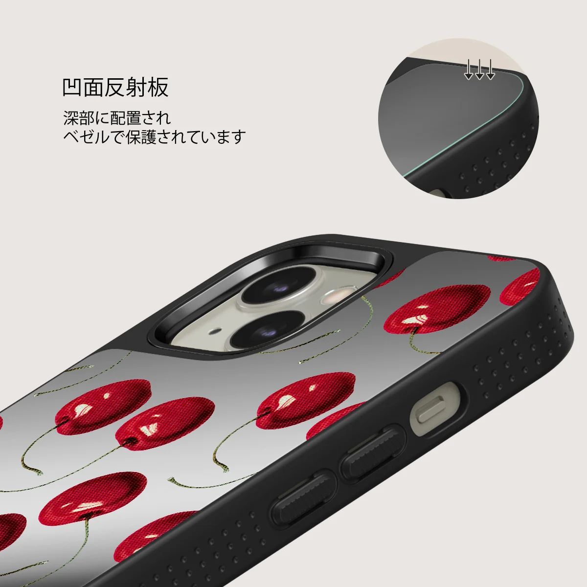 Cherrybomb - iPhone 13 ケース